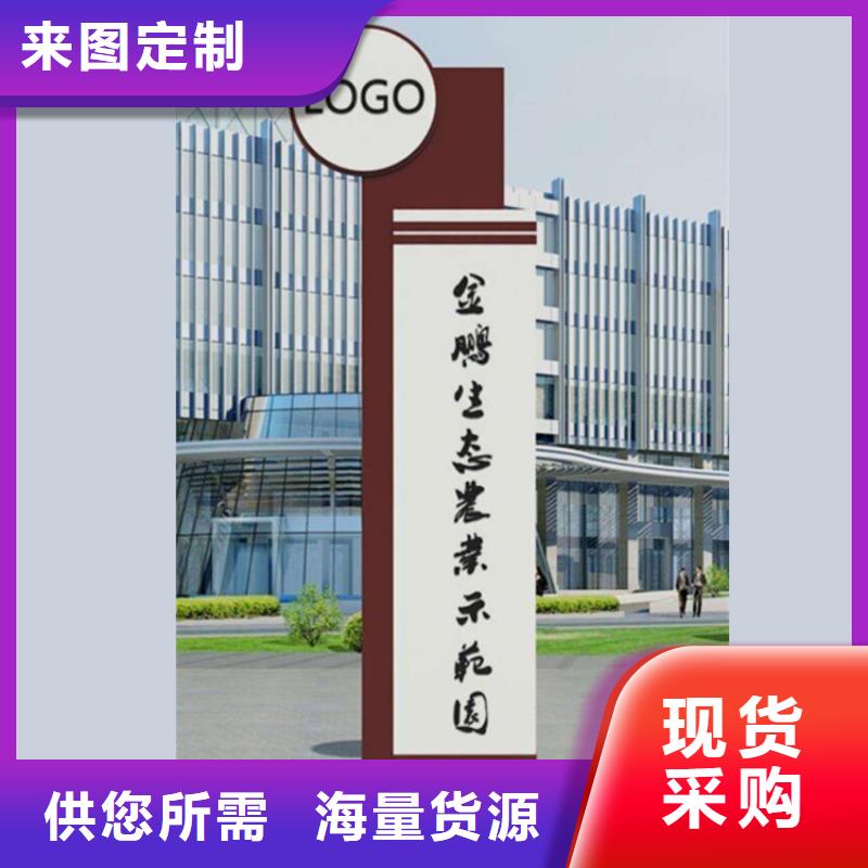 精神堡垒图片学校本地服务商