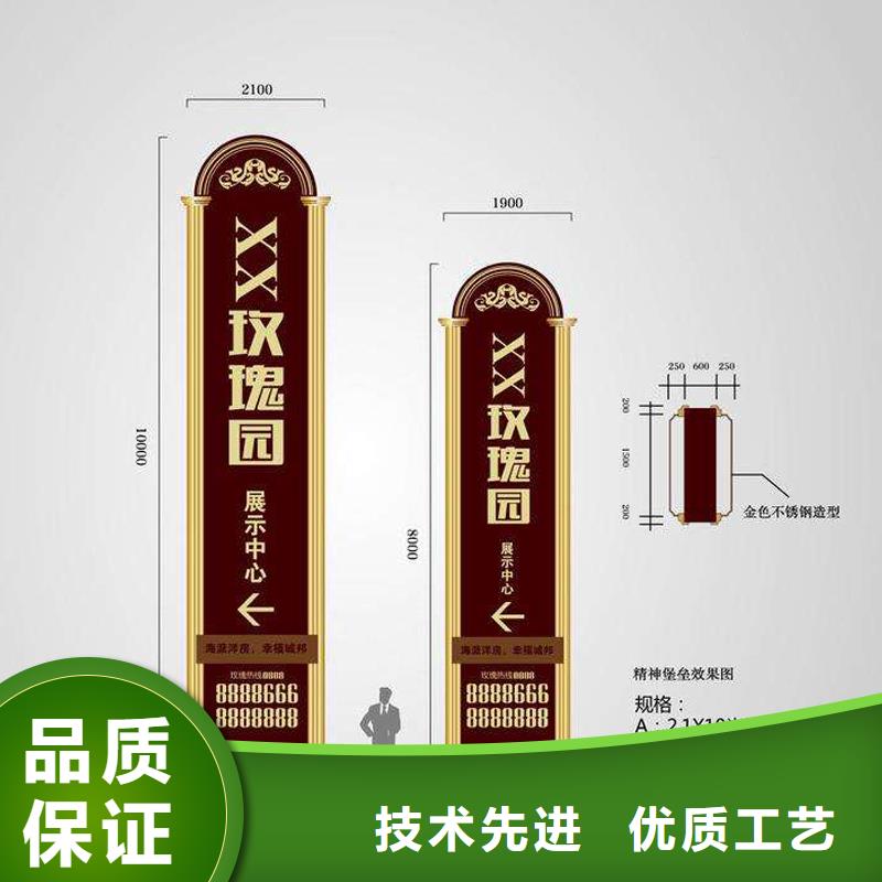 宣传栏灯箱厂家现货根据要求定制