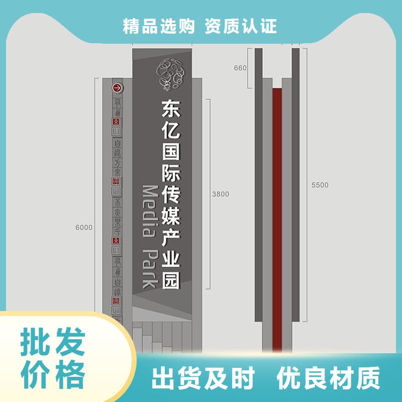 精神堡垒基础做法放心选择精心打造