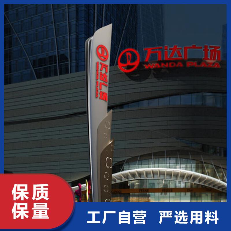 精神堡垒定制厂家精心打造