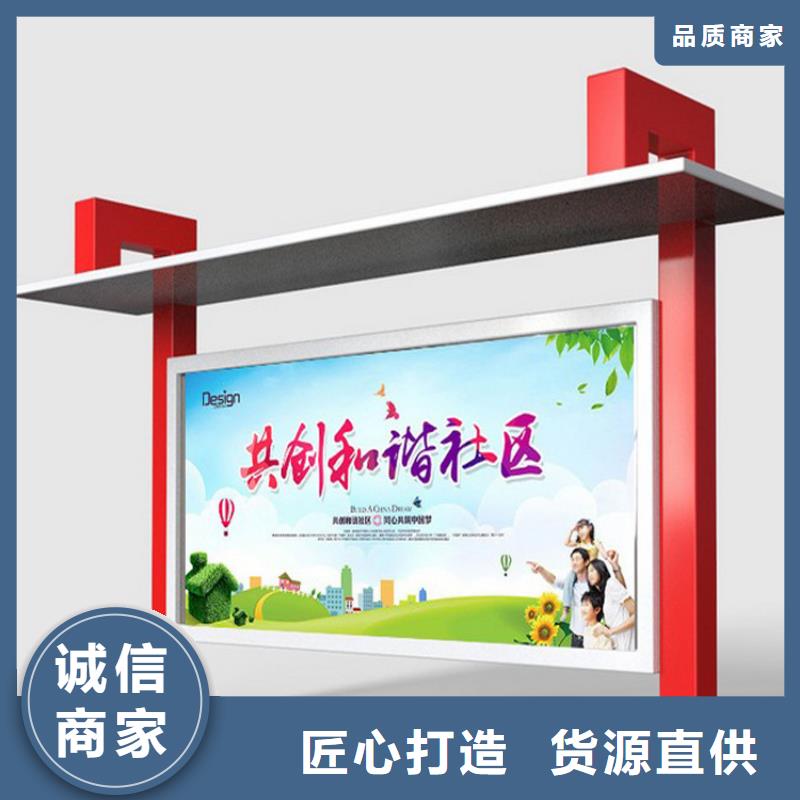 铝型材宣传栏灯箱公司生产厂家本地制造商