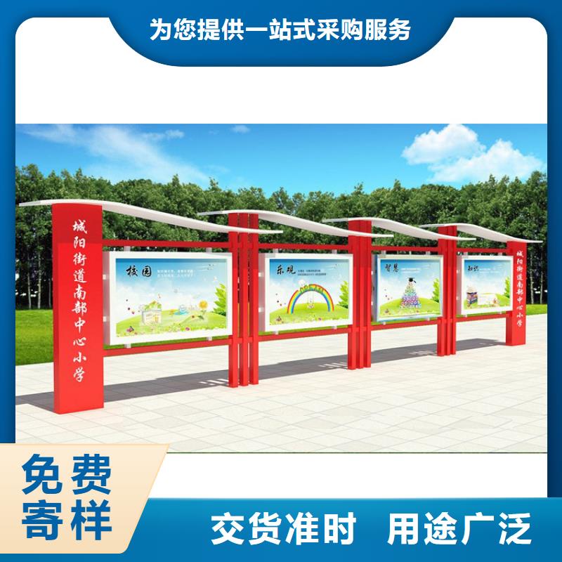 宣传栏灯箱图片按需定制本地货源