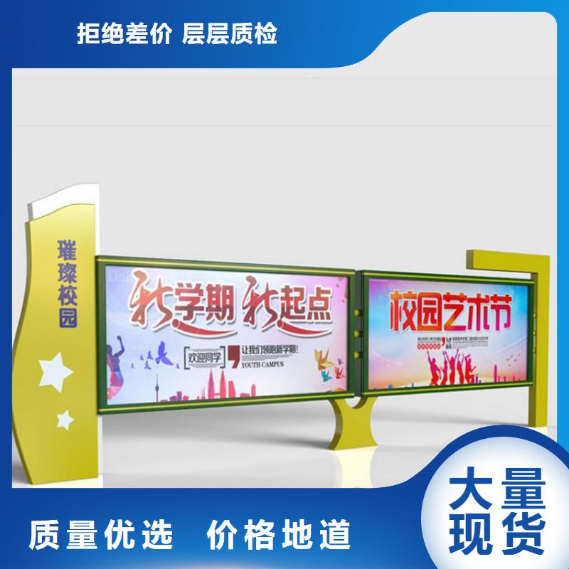 宣传栏灯箱口碑好售后无忧