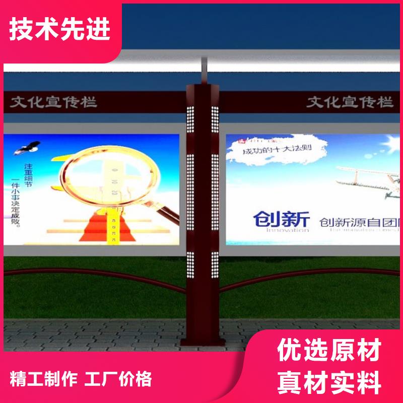 宣传栏灯箱尺寸诚信厂家定制销售售后为一体