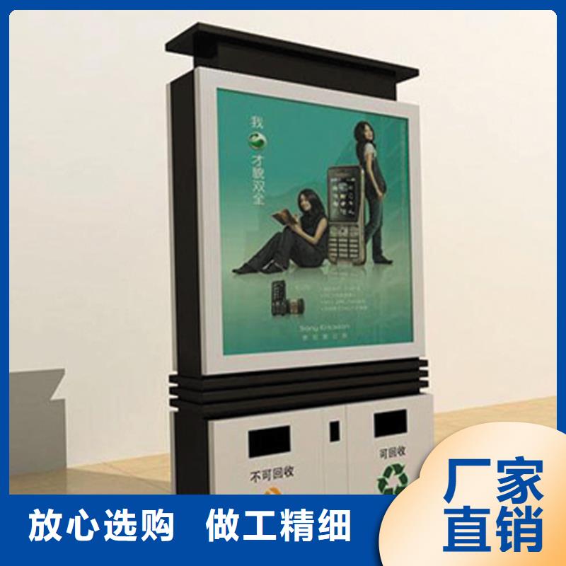 智能垃圾箱批发零售本地品牌