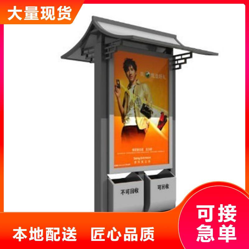 智能垃圾箱功能定制实体诚信厂家