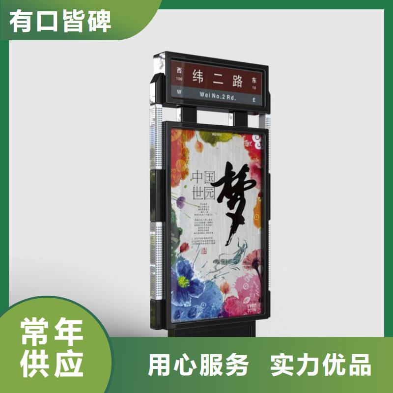 广告指路牌灯箱厂家发货及时种类多质量好