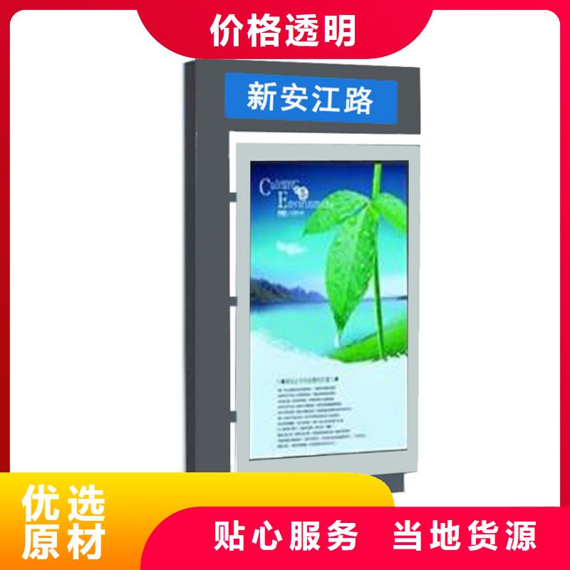 指路牌灯箱直销价格品质优选