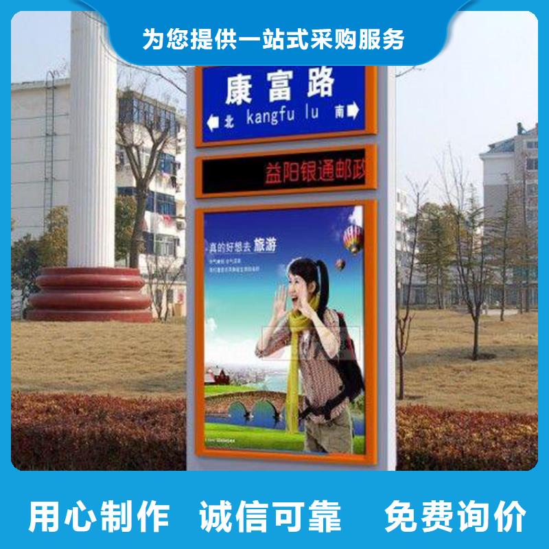 广告指路牌灯箱正规厂家拒绝中间商