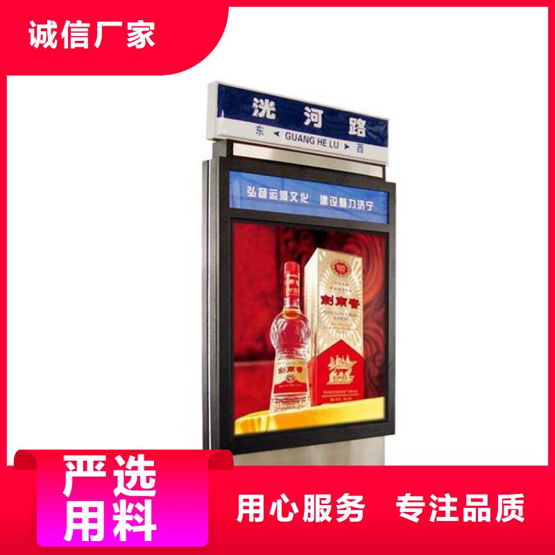 户外指路牌灯箱性价比高型号全价格低