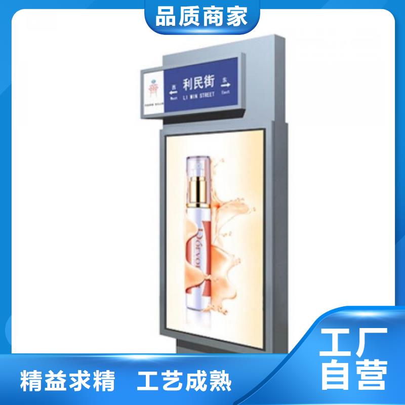指路牌灯箱制造公司源头厂家当日价格