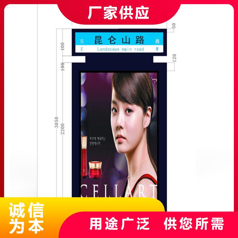 广告指路牌灯箱公司实体大厂真材实料加工定制