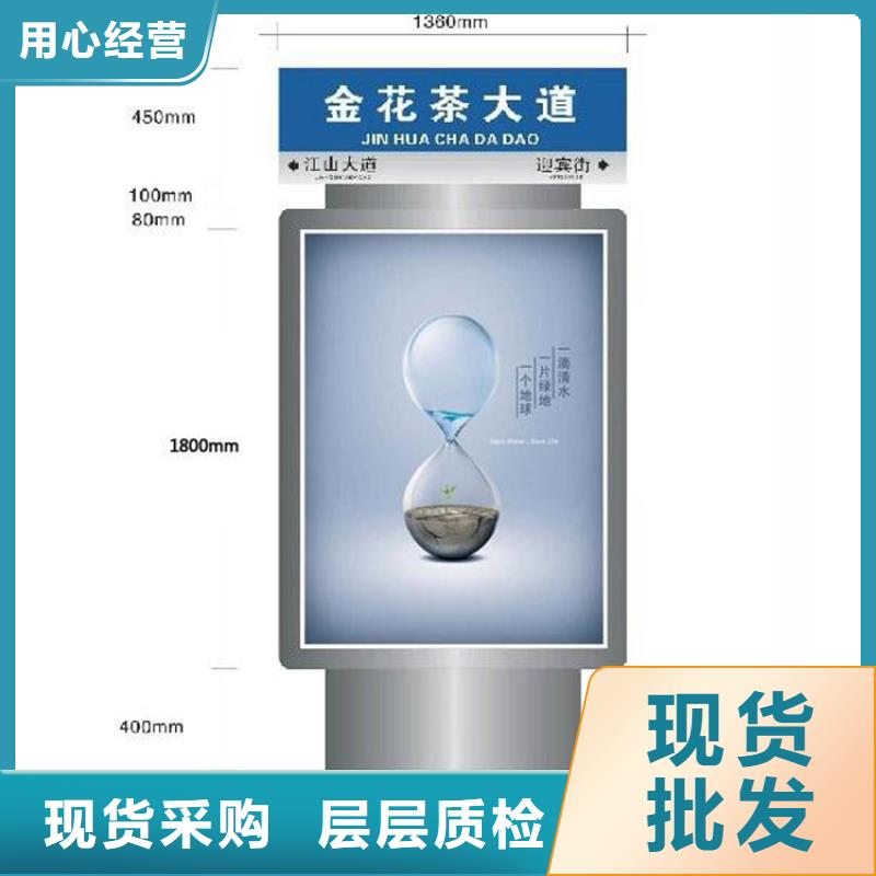 指路牌灯箱厂家供应当地公司
