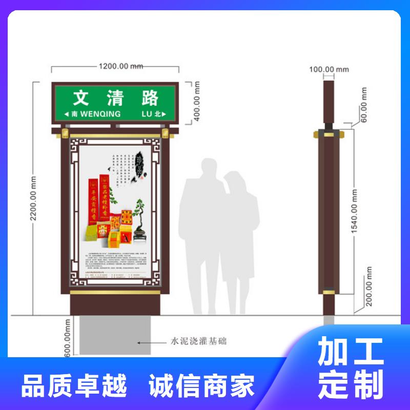 指路牌灯箱制作安装注重细节