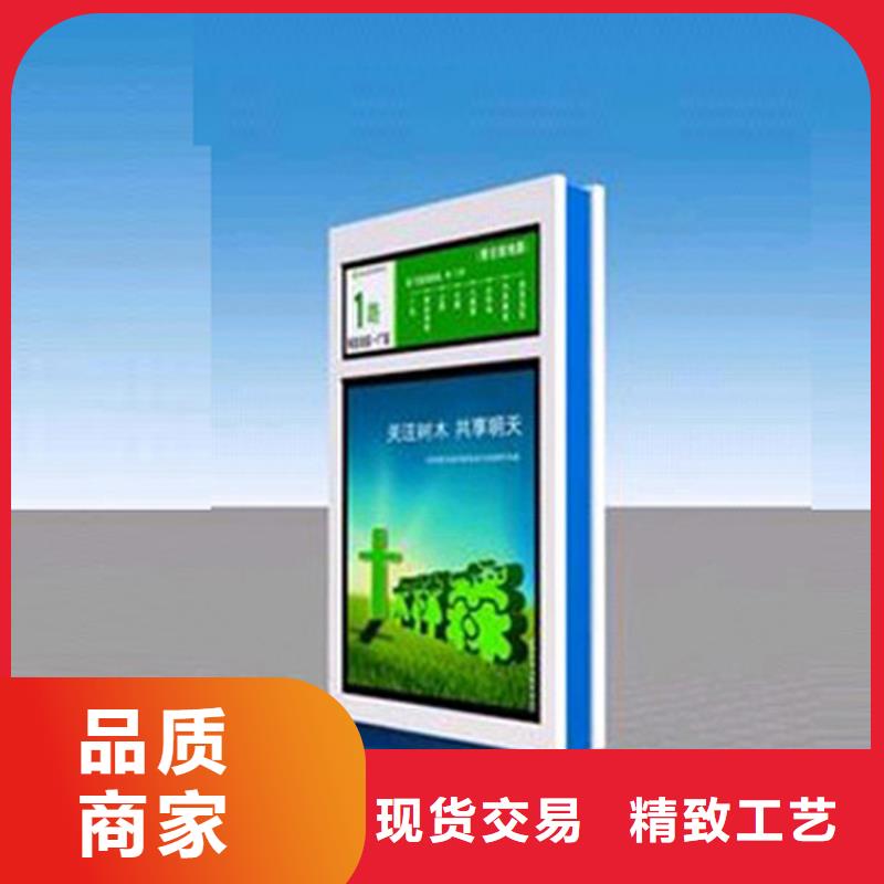 指路牌灯箱生产厂学校真正让利给买家
