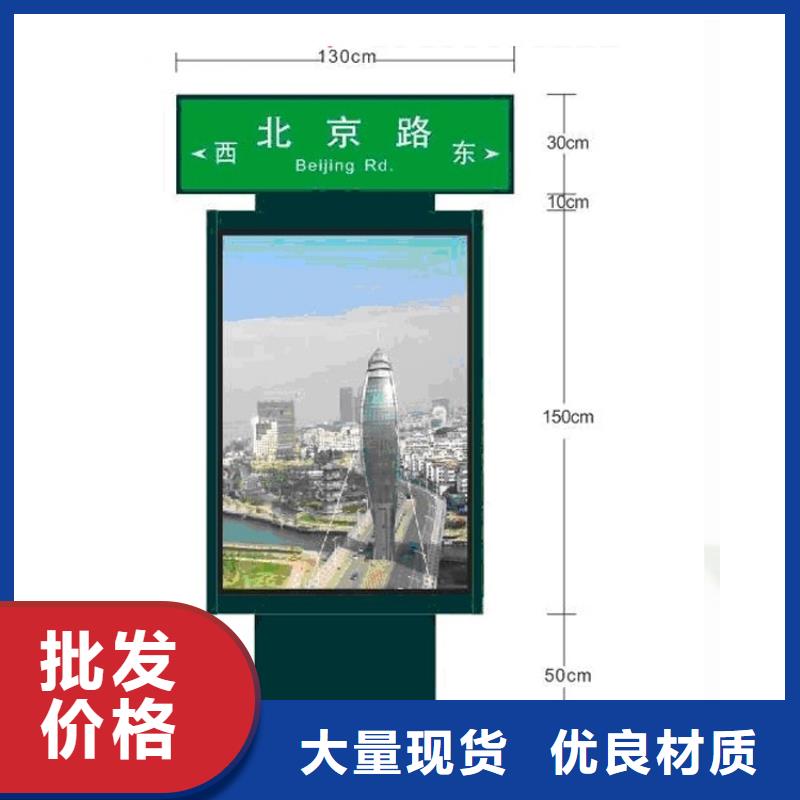 指路牌灯箱制作厂家实力商家