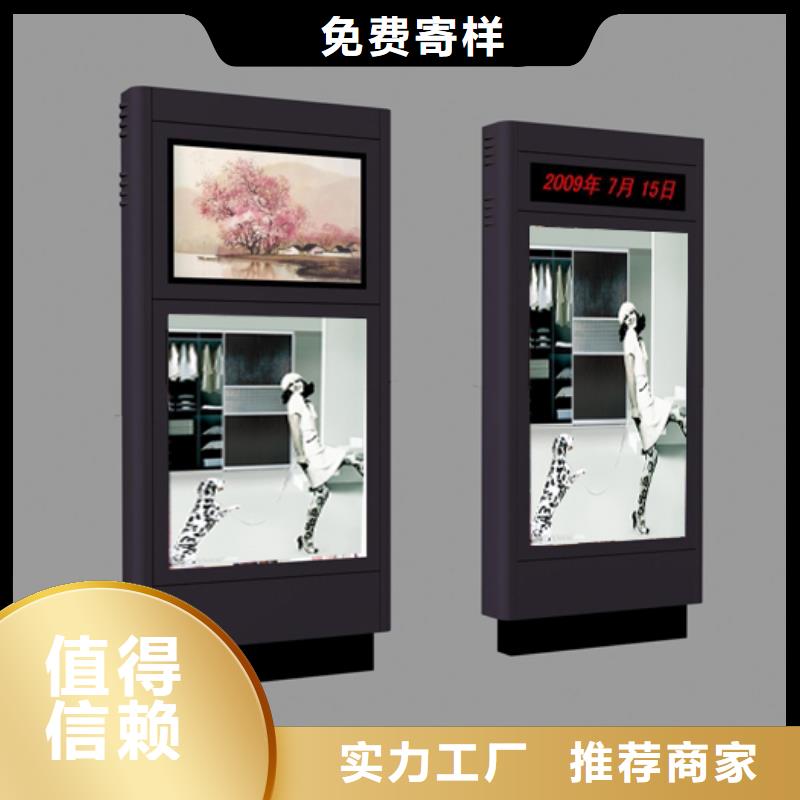 指路牌灯箱方案销售N年专注
