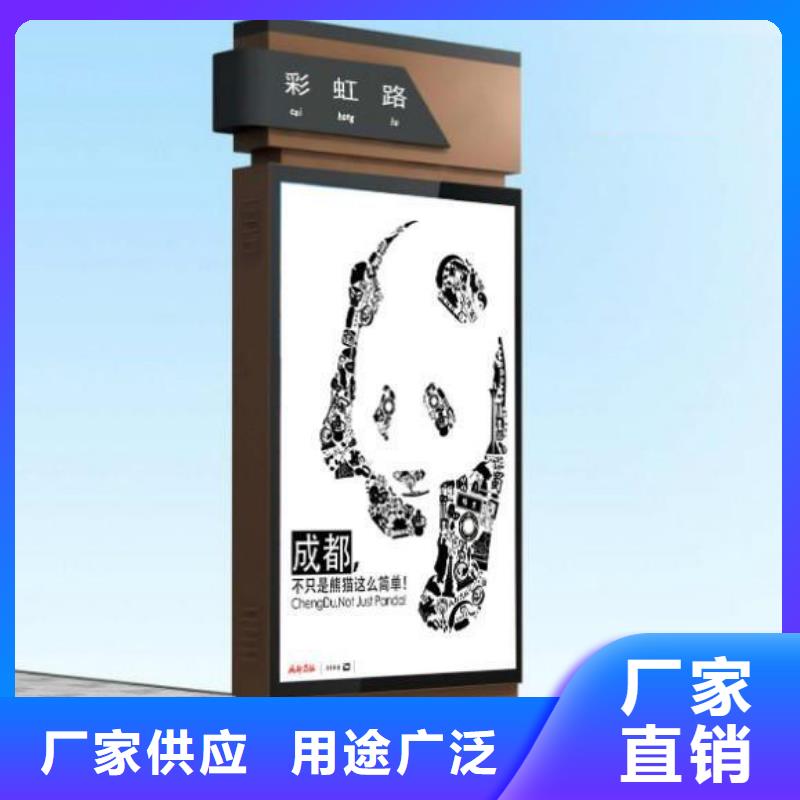 指路牌灯箱制作流程施工实力大厂家