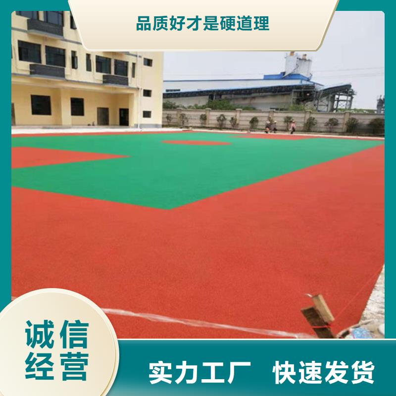 人造草坪团队市场报价