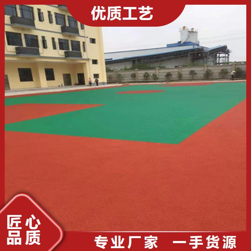 塑胶蓝球场报价老品牌厂家