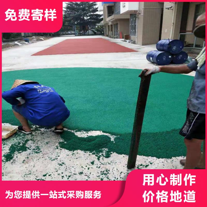 人造草坪品质放心同城品牌