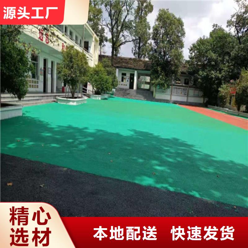 临湘县幼儿园塑胶操场使用寿命长用心服务