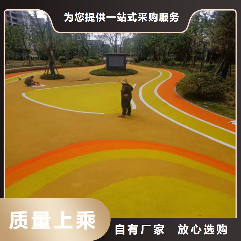 临湘县塑胶蓝球场价格精品选购