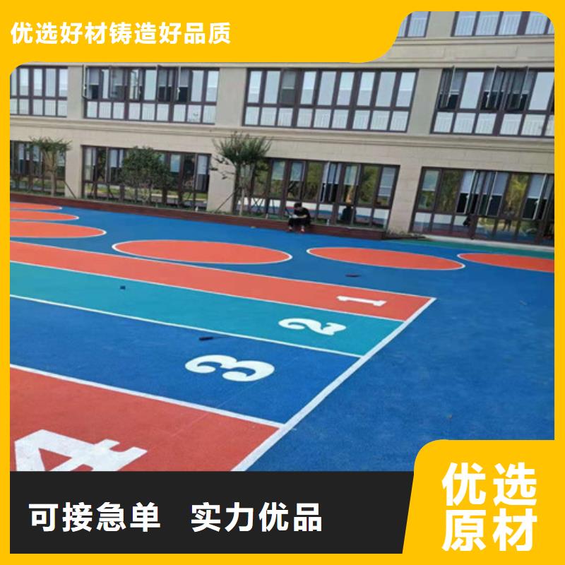 宁乡县塑胶场地维修多少钱有实力有经验