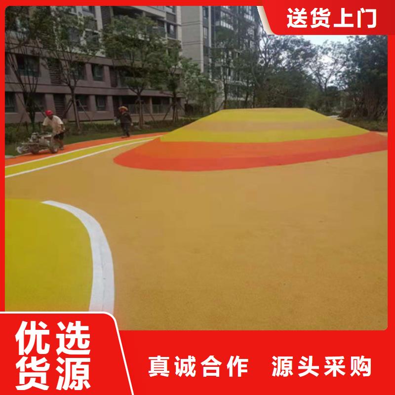 幼儿园塑胶操场价格厂家大量现货