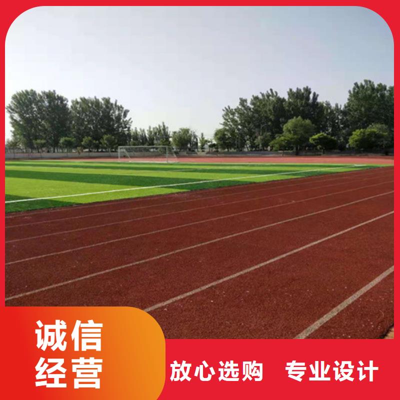 人造草坪厂家价格当地服务商