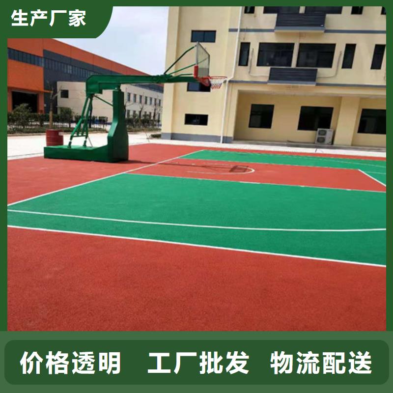 透水混凝土路面厂家报价同城制造商