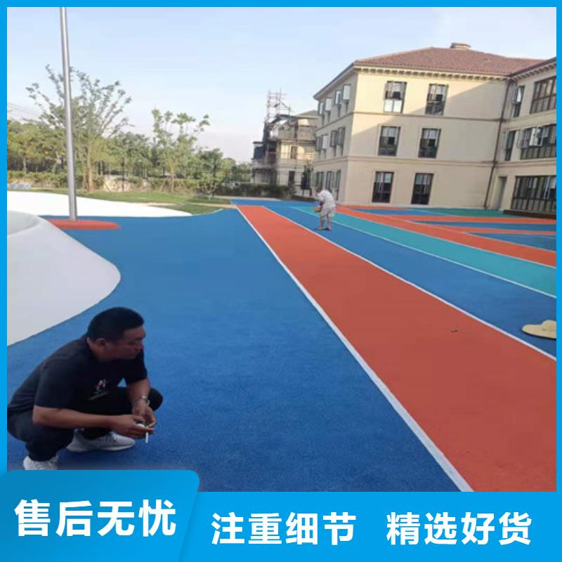 现货供应羽毛球场_实力厂家一站式服务
