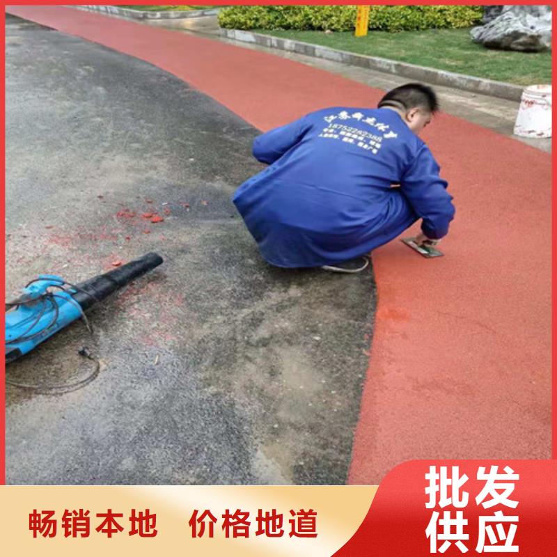 羽毛球场免伤害性能稳定