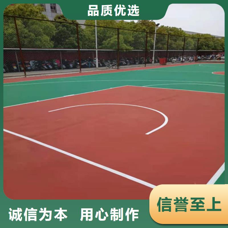 陶瓷防滑路面价格合理老品牌厂家