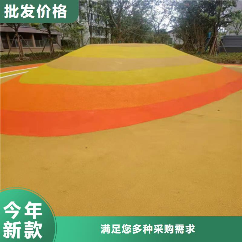 君山区自行车道路防滑路面生产施工厂家同城服务商