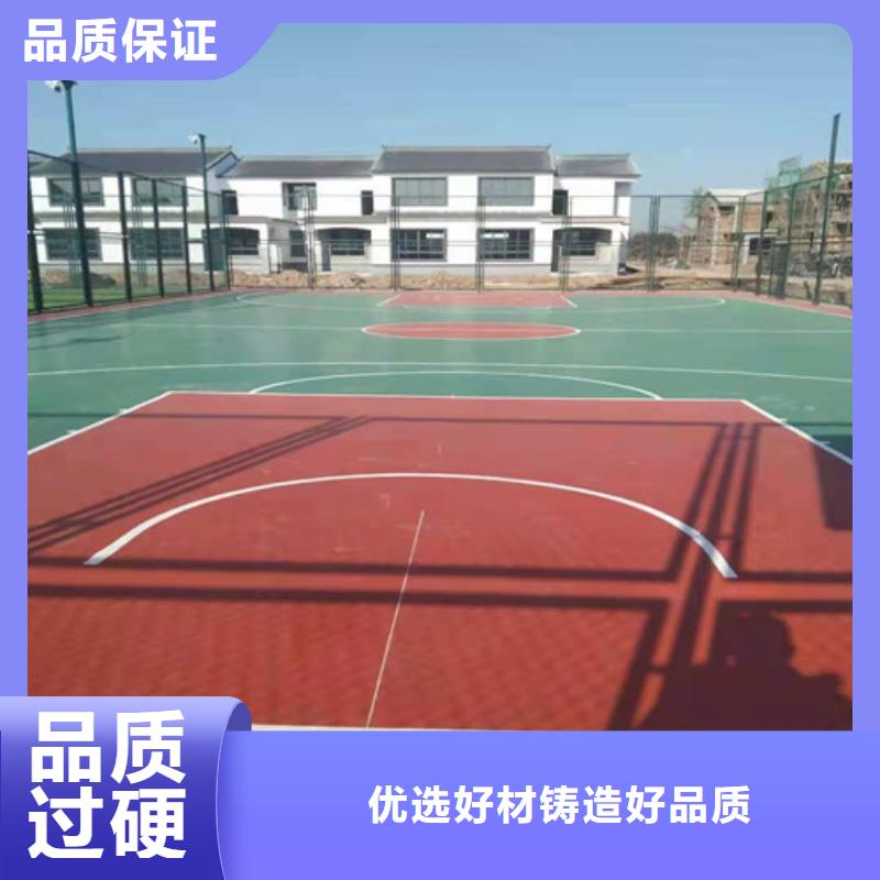 楼区EPDM颗粒施工免伤害质量好