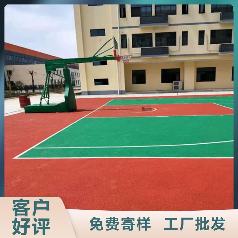 冷水滩县EPDM颗粒施工绿色环保当地厂家