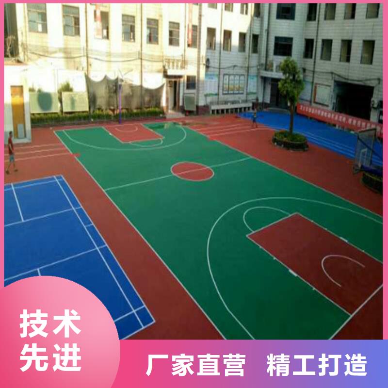 学校塑胶跑道免伤害省心又省钱