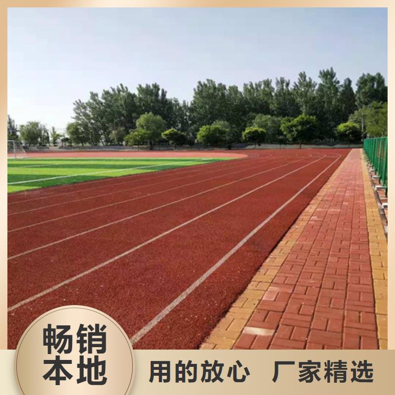 自行车道路防滑路面多少钱快速物流发货