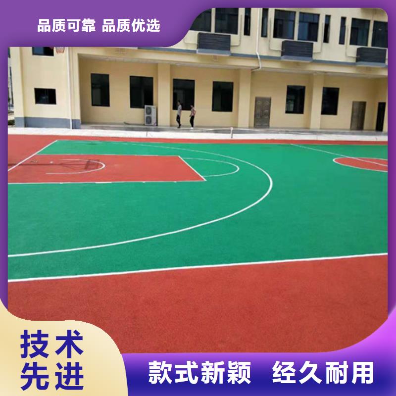 汨罗县塑胶场地维修质量稳定质量牢靠
