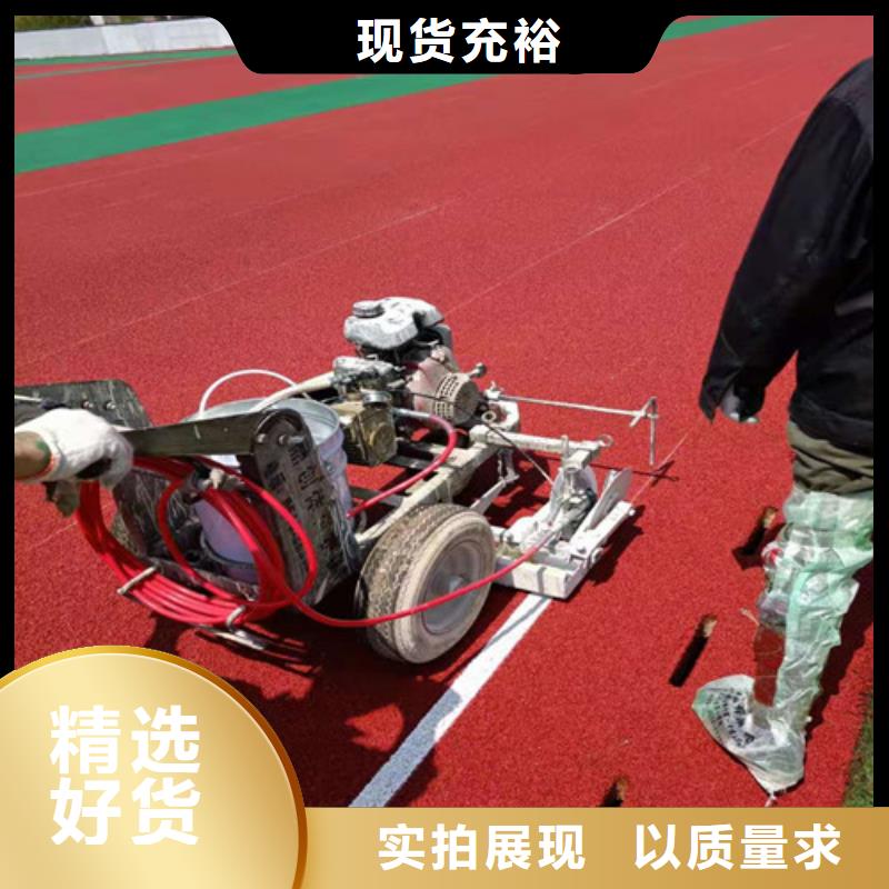 透水混凝土路面质量保证质保一年