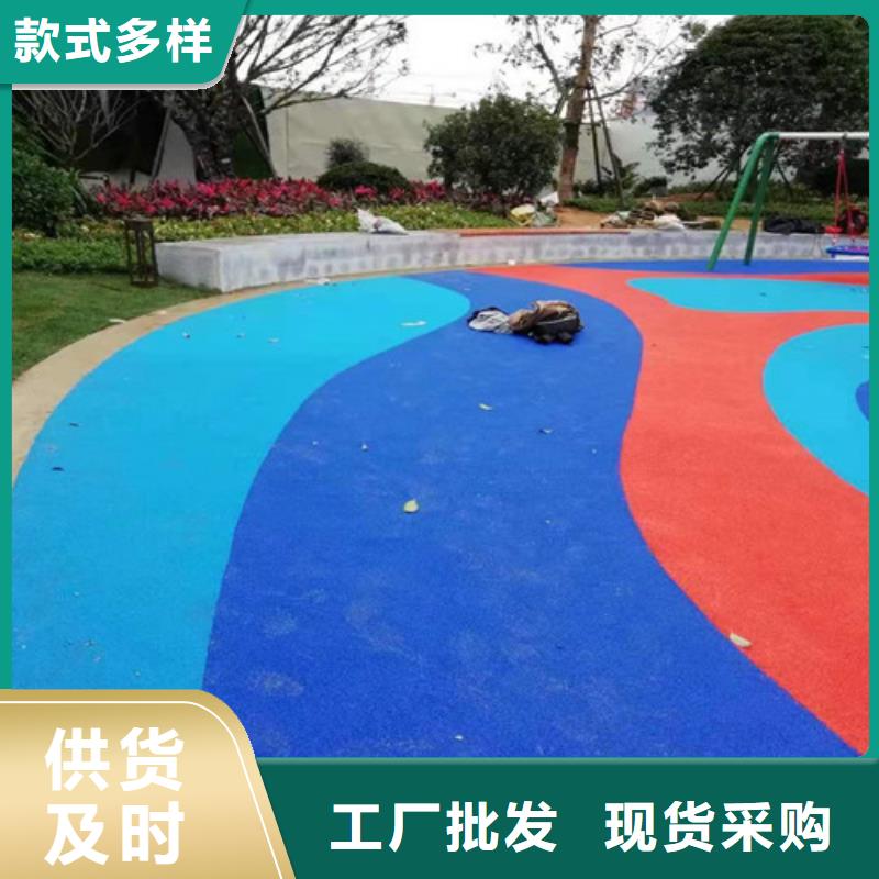 溆浦县公园透水地坪生产施工厂家同城服务商