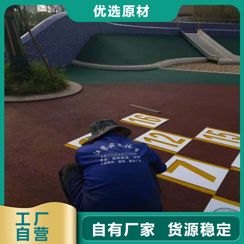 透水混凝土路面销量高质量看得见