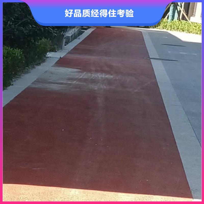 冷水滩县EPDM塑胶篮球场耐磨满足您多种采购需求