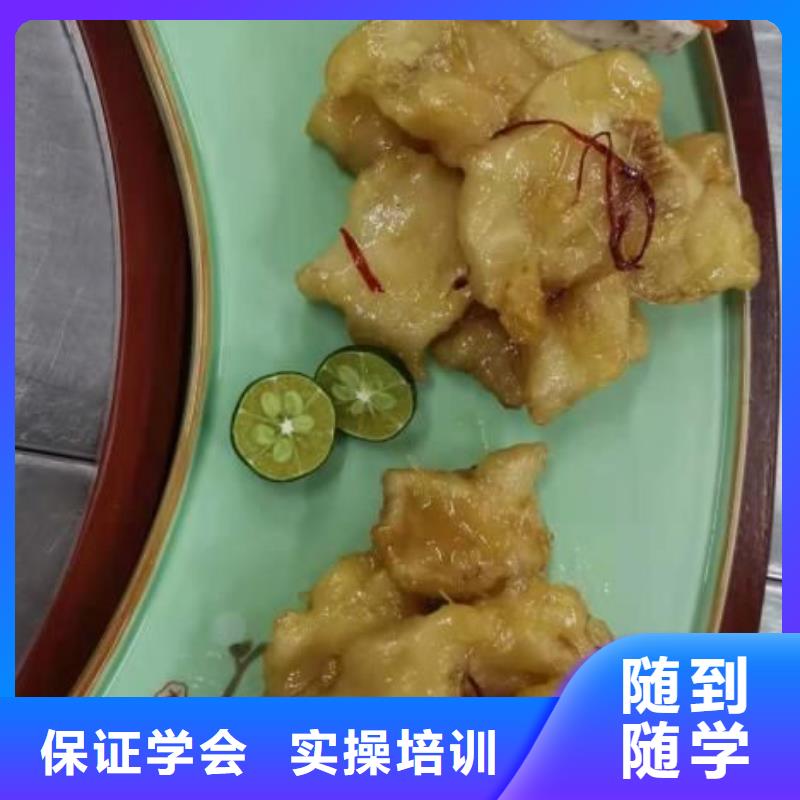 虎振技校排名管分配工作吗就业不担心