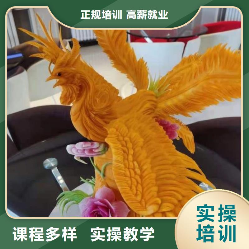厨师培训学校招生电话管分配工作吗正规培训