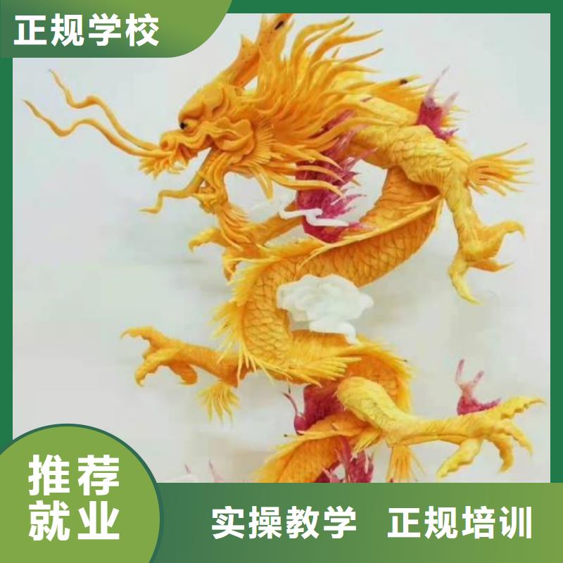 虎振学校什么时候招生一年多少学费正规学校