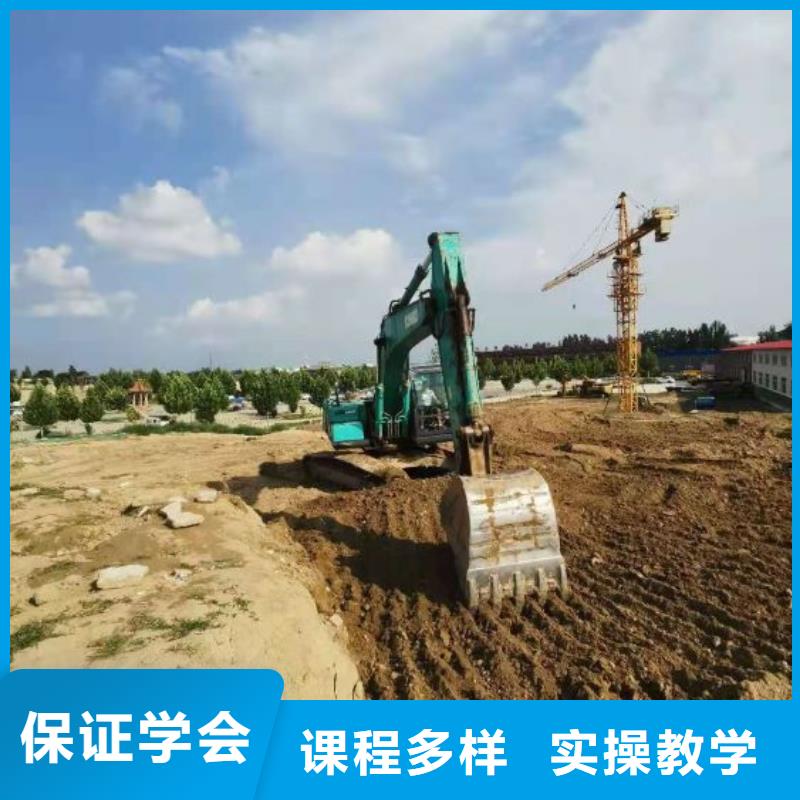 钩机技校路线一个月多少钱全程实操