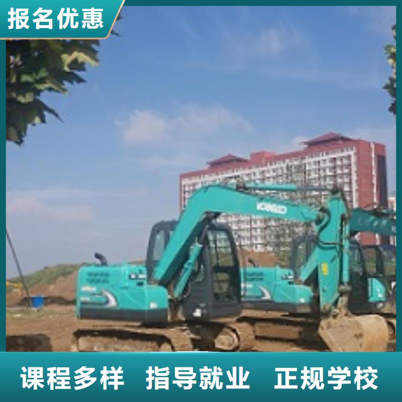 虎振挖掘机培训学校本地公司