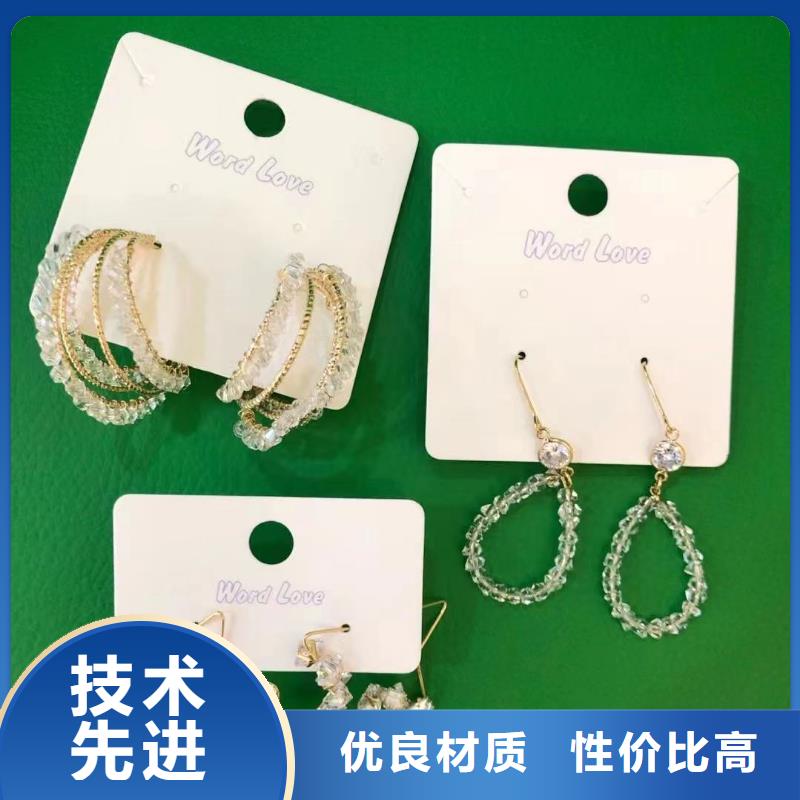 wordlove品牌-合金材质-店铺地址-wordlove24小时下单发货